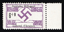 1944 6+9pf Luboml, German Occupation of Ukraine, Germany (Mi. 8, Margin, CV $180, MNH)