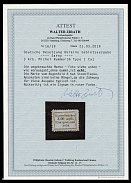 1941 3krb Sarny, German Occupation of Ukraine, Germany (Mi. 3 A, Type I, Certificate, Signed, CV $2,100)