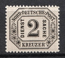 1870 2kr North Germany, German States, Germany, Official Stamps (Mi. 7, CV $260)