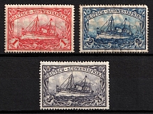 1906-19 South West Africa, German Colonies, Kaiser’s Yacht, Germany (Mi. 29 A - 30 A, 31 B, CV $60)