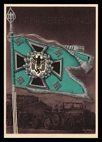 1933-1945 'Flag of the Motorized Division', Propaganda Postcard, Third Reich Nazi Germany