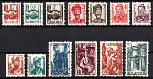 1948 Saar, Germany (Mi. 239 - 251, Full Set, CV $50, MNH-MLH)