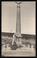 1917-1920 'Monument to fallen Czechoslovak soldiers in Vladivostok', Czechoslovak Legion Corps in WWI, Russian Civil War, Postcard