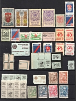 1920s-80s USSR Russia Ukraine various membership dues revenues labels