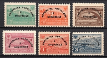 1946 Albania (Mi. 402 - 407, Full Set, CV $60)