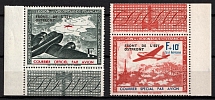 1942 French Legion, Germany, Airmail (Mi. IV - V, Full Set, Corner Margins, CV $90, MNH)