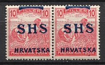 1918 10f Yugoslavia, Pair (Mi. 70, Сertificate, CV $70, MNH)