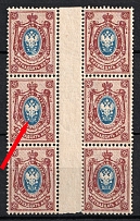 1908-09 15k Russian Empire, Russia, Gutter Block of Six (Zag. 102 var., Zv. 89 var, Filled Ovals, MNH)