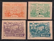 1923 Transcaucasian Socialist Soviet Republic, Russia, Civil War (Zag. 028 - 029, 032 - 033, CV $35)