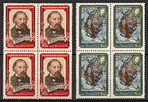 1957 100th Anniversary of the Death of Glinka, Soviet Union, USSR, Russia, Blocks of four (Full Set, MNH)