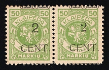 1923 2c on 50m Memel, Germany, Pair (Mi. 177 var, SHIFTED Overprints)