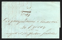 1850 Russia BERDYANSK pmk pre-stamp folded entire cover to Odessa