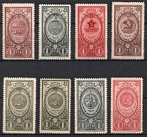 1946 Awards of the USSR, Soviet Union, USSR, Russia (Zv. 975 - 982, Full Set, CV $65, MNH)