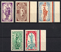 1937 Danzig Gdansk, Germany (Mi. 276 - 280, Full Set, Margins, Control Strips, CV $100, MNH)