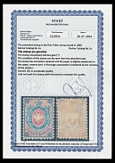 1860 10k Poland Kingdom First Issue, Russian Empire (Mi. 1 a, Fi.1 a, Mint, Certificate, Rare, CV $1,500)