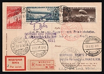 1932 Russia USSR Zeppelin Post LZ 127 South America Flight Moscow registered postcard PPC (painting P. Subbotin 