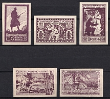 1926 Czechoslovak Legion in Siberia, Russia, Civil War (Russika I b - V b, Violet, Full Set, CV $100)