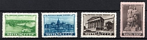 1951 Hungarian Peoples Republic, Soviet Union, USSR, Russia (Full Set)