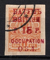 1919-20 15r on 1k Batum, British Occupation, Russia, Civil War (Sc. 22 var, Lyapin A22 var, Certificate, Chery Red Overprint, Used, CV $150+)