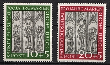 1951 German Federal Republic, Germany (Mi. 139 - 140, Full Set, CV $240, MNH)