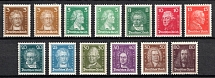 1926-27 Weimar Republic, Germany (Mi. 385 - 397, Full Set, Signed, CV $1,450, MNH)