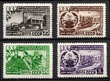 1950 25th Anniversary of Turkmen SSR, Soviet Union, USSR, Russia (Full Set, MNH)