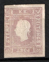 1859 Austria, Newspaper Stamp (Mi.17, CV $1,100)