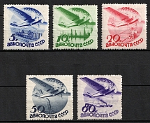 1934 The 10th Anniversary of Soviet Civil Aviation, Soviet Union, USSR, Russia (Zv. 359 - 363, With Watermark, Full Set, CV $450)