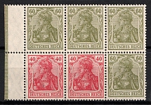 1921 Weimar Republic, Germany, Se-tenant, Zusammendrucke, Block (Mi. H-Bl. 34 A, CV $30, MNH)