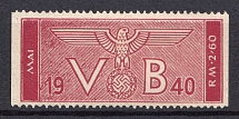 1940 2,60rm Third Reich, Germany, Fiscal, Stamp for Subscription to the Official Newspaper of the Nazi Party