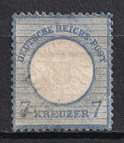 1872 7kr German Empire, Large Breast Plate, Germany (Mi. 26, Used, CV $120)