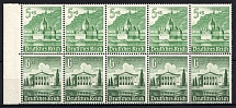 1940 Third Reich, Germany, Se-tenant, Zusammendrucke, Block (Mi. H-Bl. 115 B, CV $40, MNH)