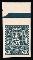 1919 90s Stanislav, West Ukrainian People's Republic, Ukraine (Kramarenko IX/I, Imperforate, Dark Grey Blue Control Strip, Margin, CV $110, MNH)