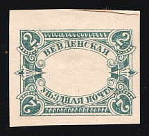 1901-03 2k Wenden, Livonia, Russian Empire, Russia (Russika 14 U Ta, Type I, Printer's Trial, MISSING Center, CV $75)