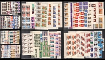 Soviet Union, USSR, Russia, Collection of Stamps, Pairs, Strips, Blocks of Four, Blocks