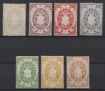 1876 Bavaria, German States, Germany, Official Stamps (Mi. 16 - 22)