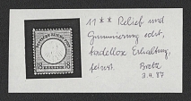 1872 18kr German Empire, Germany (Mi. 11, Certificate, CV $4,500, MNH)