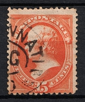 1879 15c Webster, United States, USA (Scott 189, Orange, Used, CV $30)