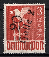 1948 3m District 20 Halle Main Post Office, Soviet Russian Zone of Occupation, Germany (Mi. II c IV, CV $50)