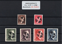 1945 OBERODERWITZ Local Issue 10pf - 12pf, 1RM - 5RM, Germany, Overprint on Hitler's head (MNH)