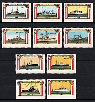 Japanese Fleet, International Marine, Ships, Non-Postal