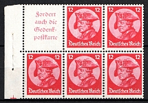 1933 Third Reich, Germany, Se-tenant, Zusammendrucke, Block (Mi. H-Bl. 75 B, CV $100, MNH)