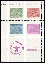 1945 'Die Welt Sieht auf Berlin' ('the World Looks to Berlin') Germany Propaganda, Miniature Sheet, Private Issue (MNH)