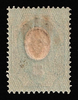 1918 20k Odessa (Odesa) Type 2, Ukrainian Tridents, Ukraine (Bulat 1106 d, OFFSET of Background)