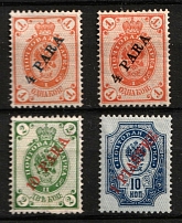 1900 Offices in Levant, Russia (Russika 51 - 54, Horizontal Watermark, Full Set, CV $70)