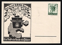 1938 'One Nation One Empire One Leader', Propaganda Postcard, Third Reich Nazi Germany