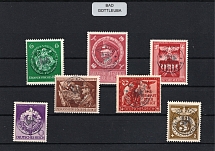 1945 BAD GOTTLEUBA Local Issue, Germany (MNH)