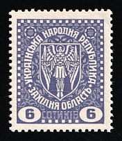 1919 6s Stanislav, West Ukrainian People's Republic, Ukraine (Kramarenko II/II, CV $30, MNH)