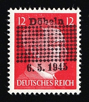 1945 DOBELN Local Issue 12pf, Germany, Overprint on Hitler's head (PROOF, Mi. P II, Signed, CV $2,210, MNH)