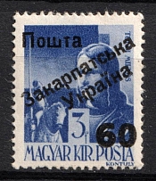 1945 60f on 3f Carpatho-Ukraine (Steiden 44b, Kramarenko 43, Second Issue, Type IV)